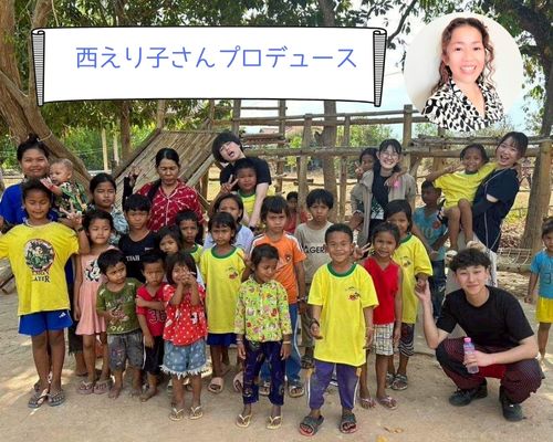 親子参加型♪大地と笑顔に触れ本当の自分に戻る旅 イメージ